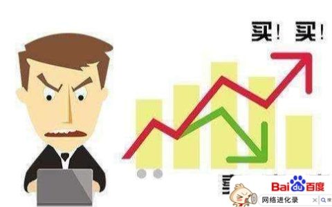 职业炒股的人多年后怎么样了（职业炒股人的生活）