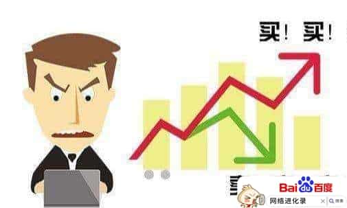 职业炒股的人多年后怎么样了（职业炒股人的生活）