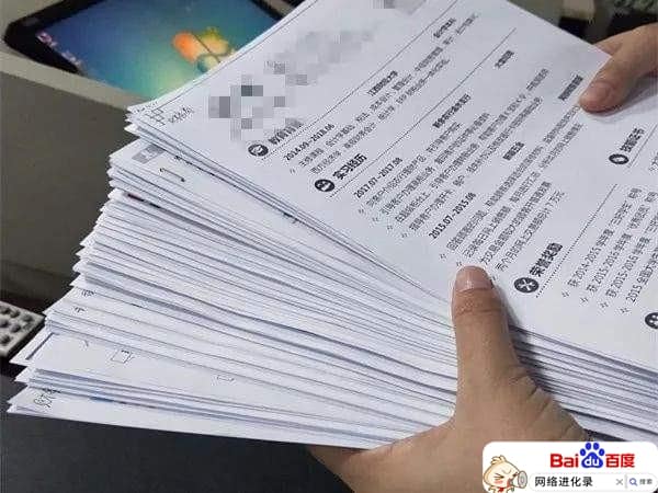 校园招聘和社会招聘的区别（校招和社招的待遇）