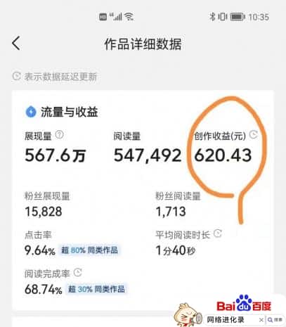 线上可以做的副业兼职（有什么比较轻松的副业）