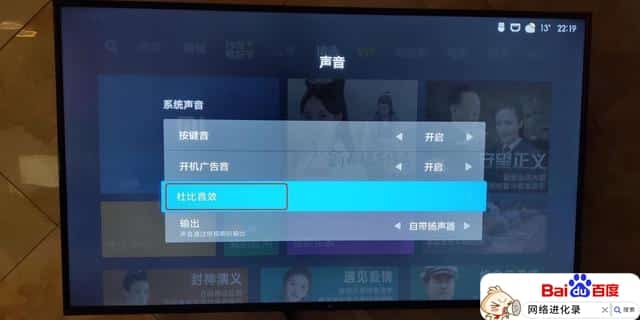小米电视怎么样 口碑（小米电视好不好耐用吗）