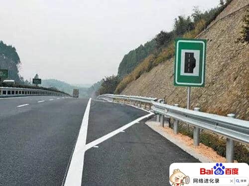高速内急怎么解决（特别内急怎么缓解）