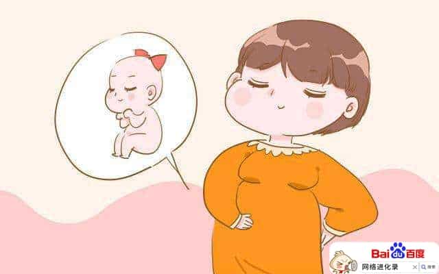 孕吐什么时候开始（孕吐怎么缓解）