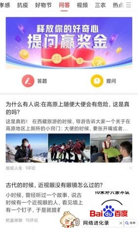 网上副业做什么比较靠谱（有什么好的副业可以做）