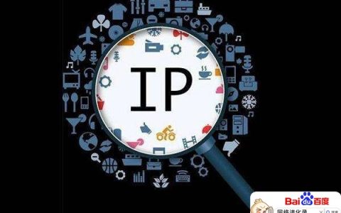 电子政务外网59段ip（电子政务外网网段） 电子政务外网59段ip（电子政务外网网段）〔电子政务外网ip地址规划〕 新闻资讯