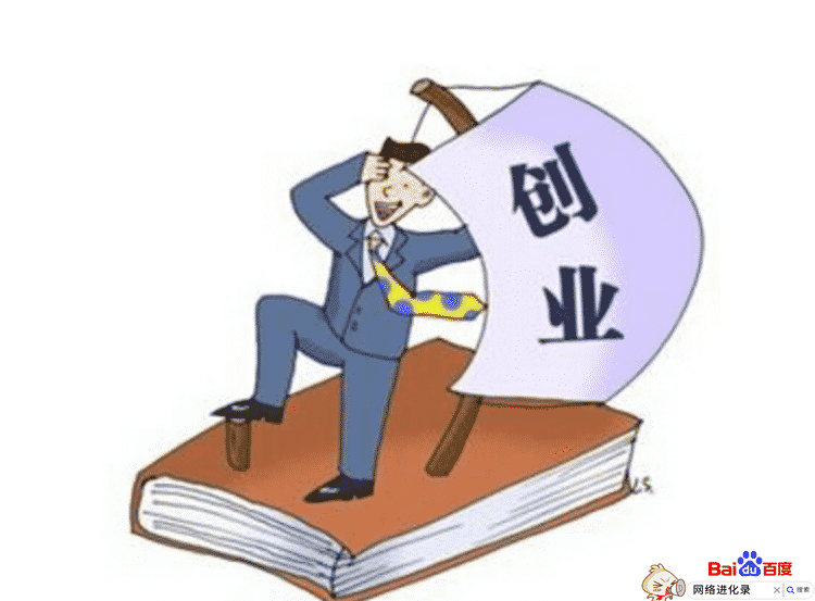 年轻人创业做什么好（年轻人创业项目推荐）