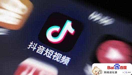 抖音最佳发视频时间点（什么时间发视频比较好）