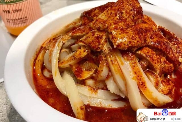 凉皮发源地是哪里（凉皮的起源地）