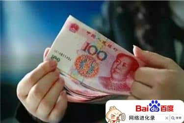 在家如何一天赚一千（一天挣1000的方法正规）
