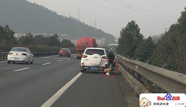 高速内急怎么解决（特别内急怎么缓解）