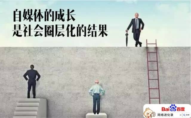 新手怎样开始做自媒体（手把手教你做自媒体）
