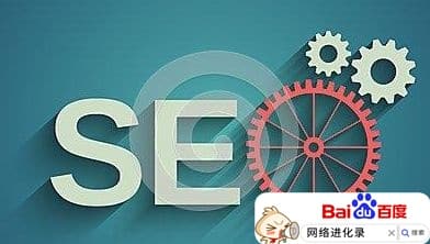 今日头条seo怎么做？实操案例演示