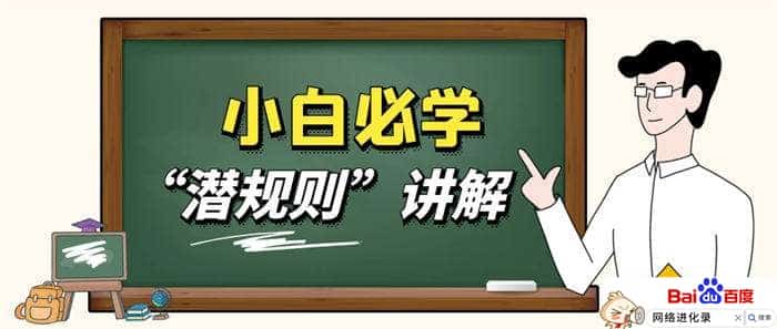 头条没有推荐量怎么办？这个坑不要跳
