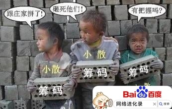 最简单的短线选股方法（永不亏钱的炒股方法）