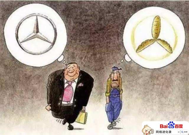 穷人为什么穷的原因（富人格局跟穷人格局）