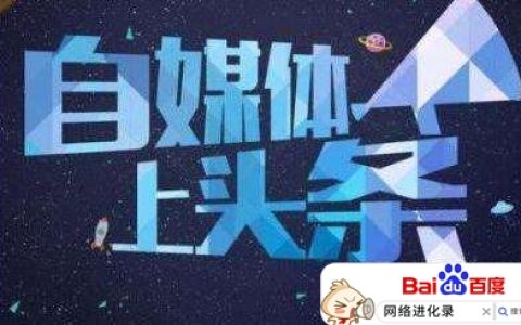 拍视频忘词怎么办（录视频背不下来稿）