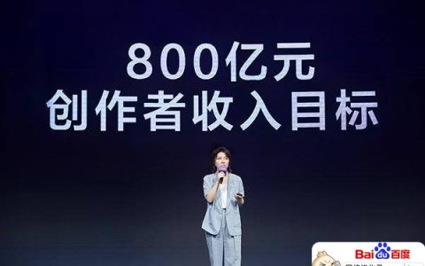 自媒体新手怎么写文章（零基础怎么入门自媒体）