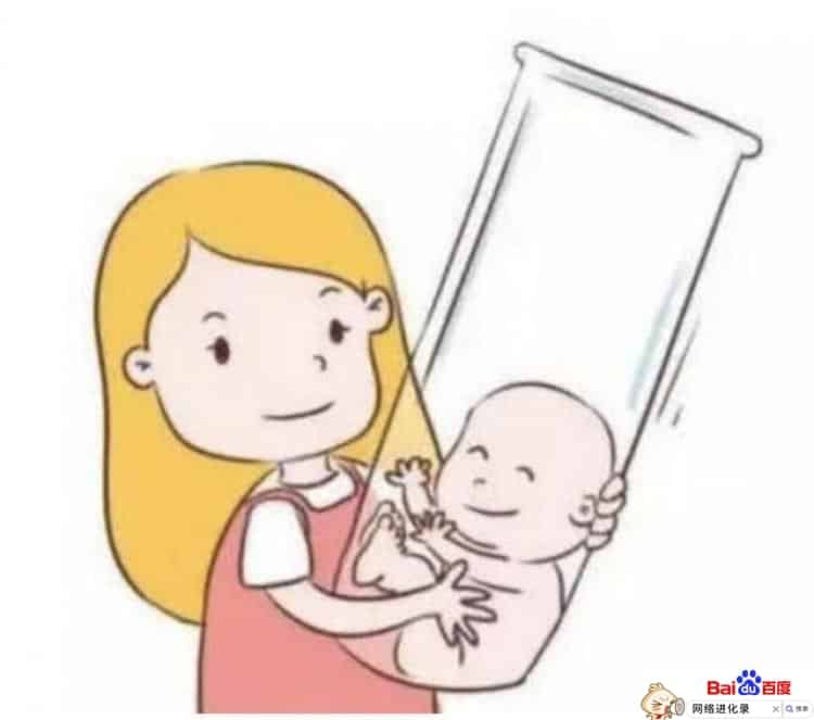 试管婴儿的危害（试管婴儿的利弊有哪些?）