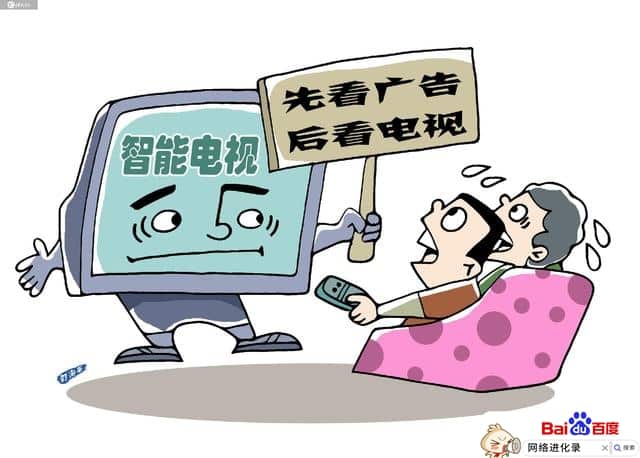 小米电视怎么样 口碑（小米电视好不好耐用吗）