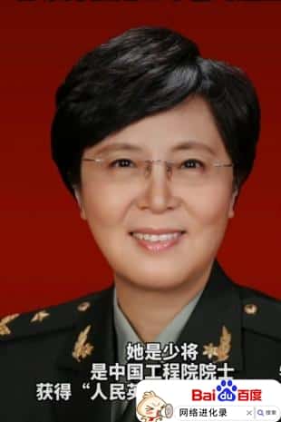相由心生是真的吗（相由心生的面相分析）
