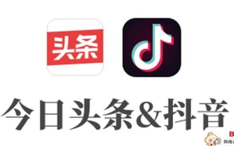 今日头条没有粉丝新手怎么玩，老司机秘密公开
