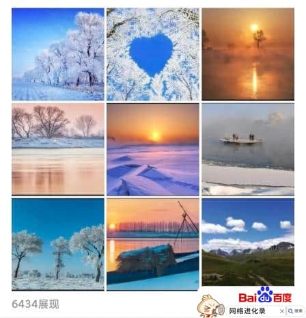 今日头条每天发图片也能收益50 ，手机实操演示给你，简单好学