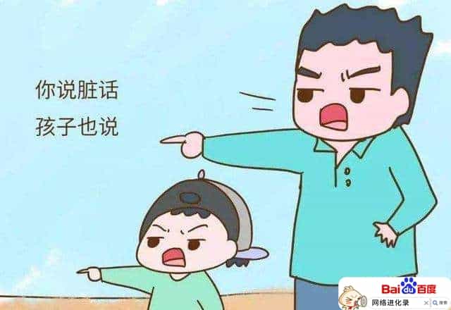 没教养的人的十大特征（没教养什么意思）