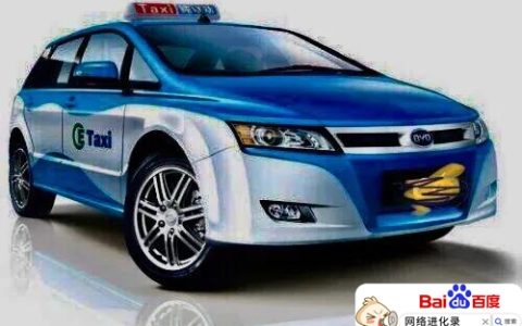 出租车行业现状及发展前景（买出租车经营权的人哭了）