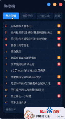 9cb577b510c88c8fa89e75dae7c9cf65.gif
