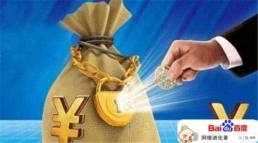 做什么生意可以年入百万（一个人单干暴利项目）