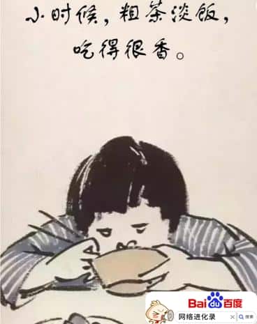啤酒肚怎么瘦下来（如何减掉啤酒肚最有效）