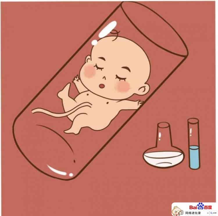 试管婴儿的危害（试管婴儿的利弊有哪些?）