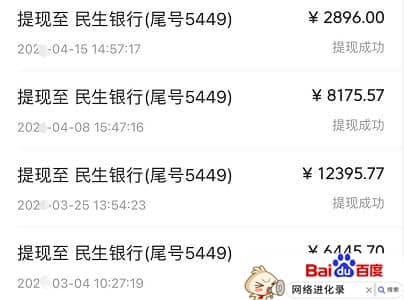 自媒体就是个坑（自媒体太难做坚持不下去了）