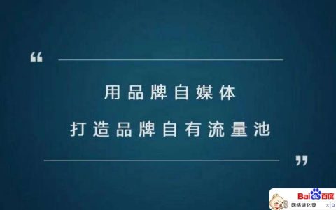 如何自学短视频制作（我想做自媒体怎么做）