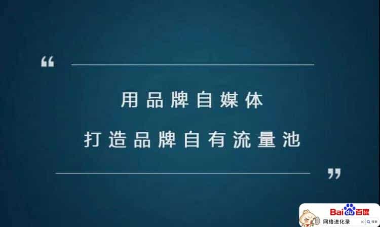 如何自学短视频制作（我想做自媒体怎么做）