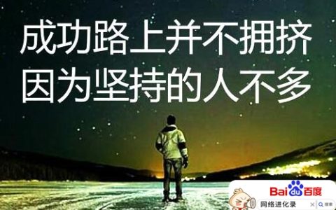 手机一天赚300到500的兼职（自媒体副业怎么赚钱）