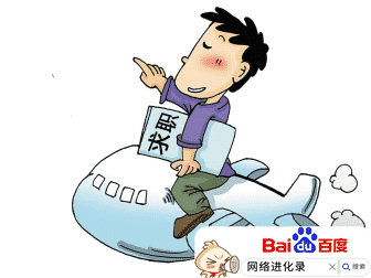 工作最稳定的十大专业（目前学什么专业比较好找工作）
