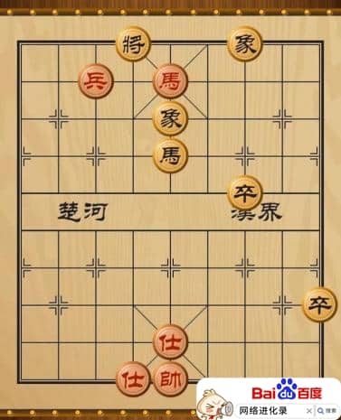 聂卫平象棋水平如何（聂卫平象棋对局）