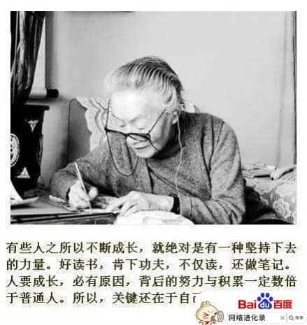 坚持看书带来的变化（读书对人生的意义与价值）