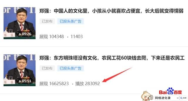 怎么找兼职做副业（上班族兼职副业）