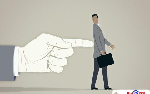 中年人创业和上班怎么选择（中年职场危机如何解决）