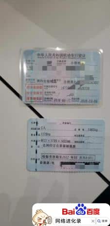 跑滴滴赚钱吗（私家车跑滴滴需要什么条件）