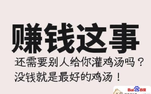 做什么副业比较赚钱（在家能赚钱的副业）