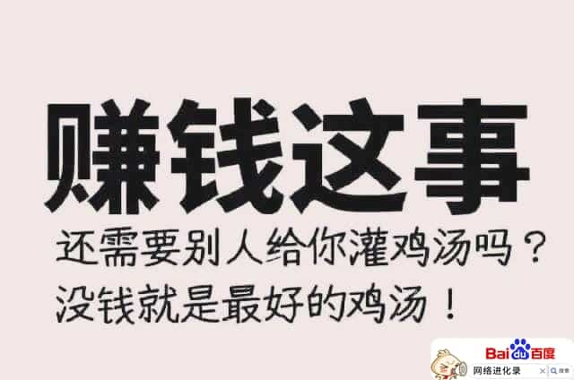 做什么副业比较赚钱（在家能赚钱的副业）