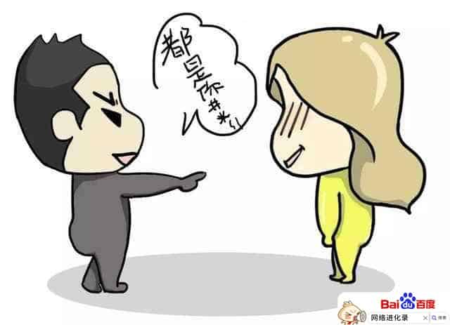 窝囊废男人的表现（男人自私没担当的表现）