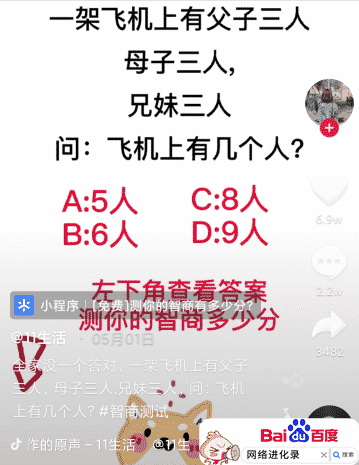 0成本搬运，日赚1000  适合一个人干的兼职项目