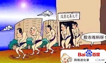 普通人炒股能赚到钱吗（普通人炒股一定会亏吗）