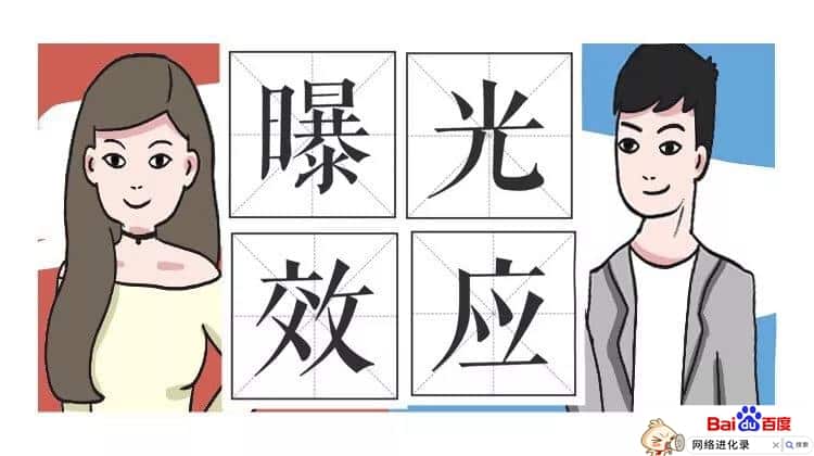 黑粉有多恶心（黑粉到底是什么心态）