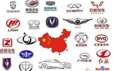 国产车哪个品牌好（买国产车什么牌子好）