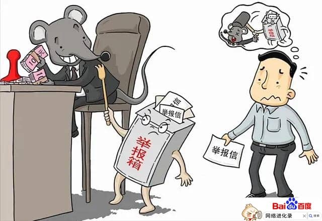 孩子考不及格，我投诉老师教不好，这样可以吗？